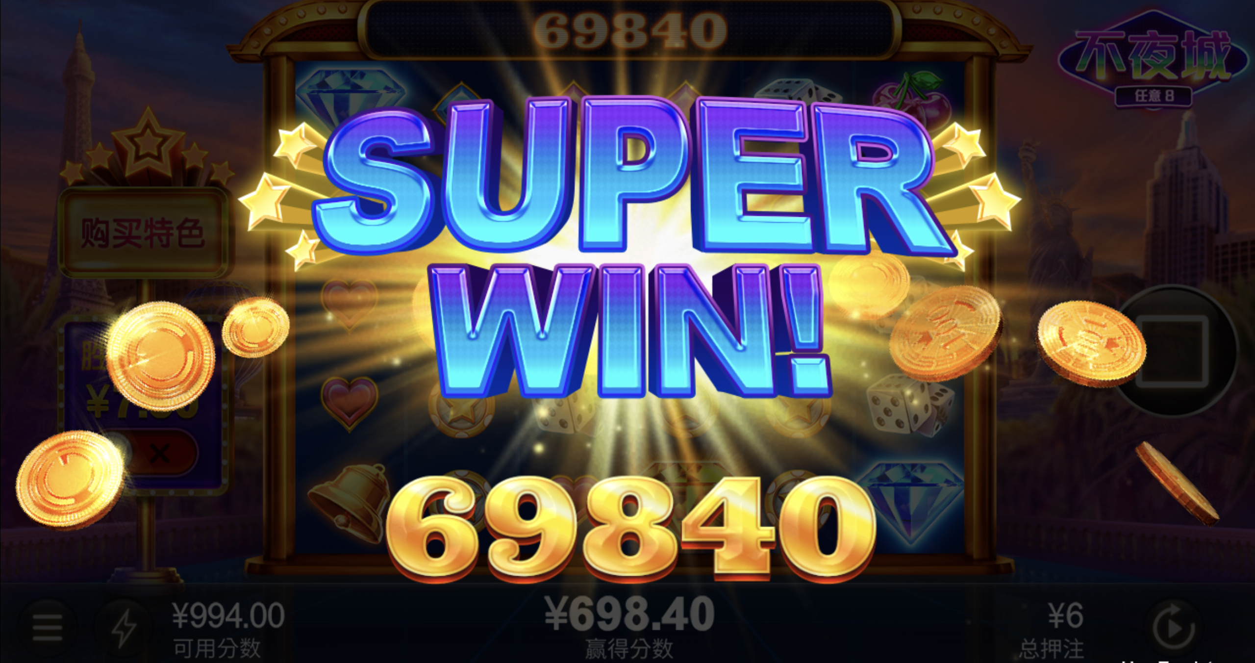 评论图片-足球比赛在线-足球比分网-足球论坛