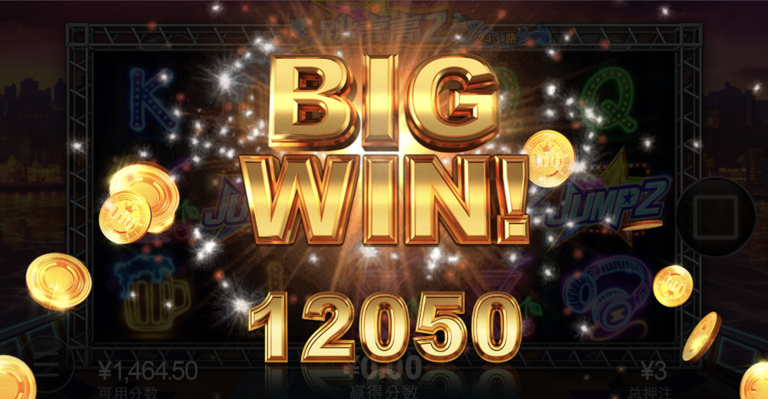 评论图片-足球比赛在线-足球比分网-足球论坛