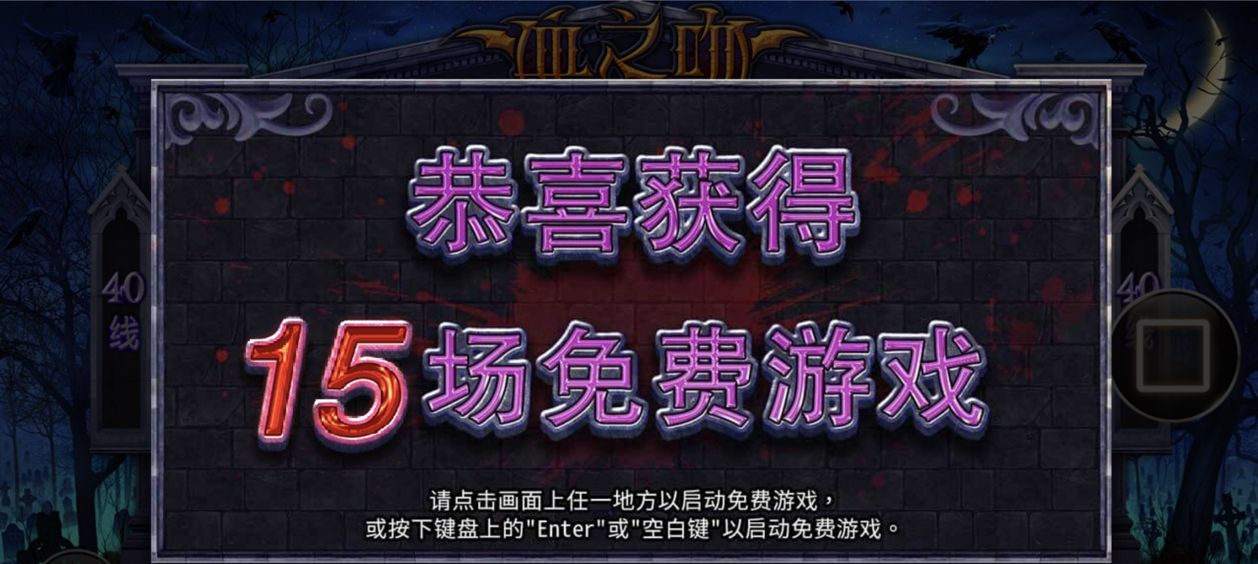 评论图片-足球比赛在线-足球比分网-足球论坛