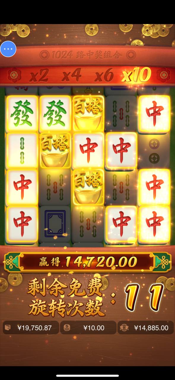 评论图片-足球比赛在线-足球比分网-足球论坛