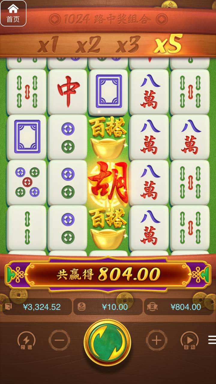 评论图片-足球比赛在线-足球比分网-足球论坛