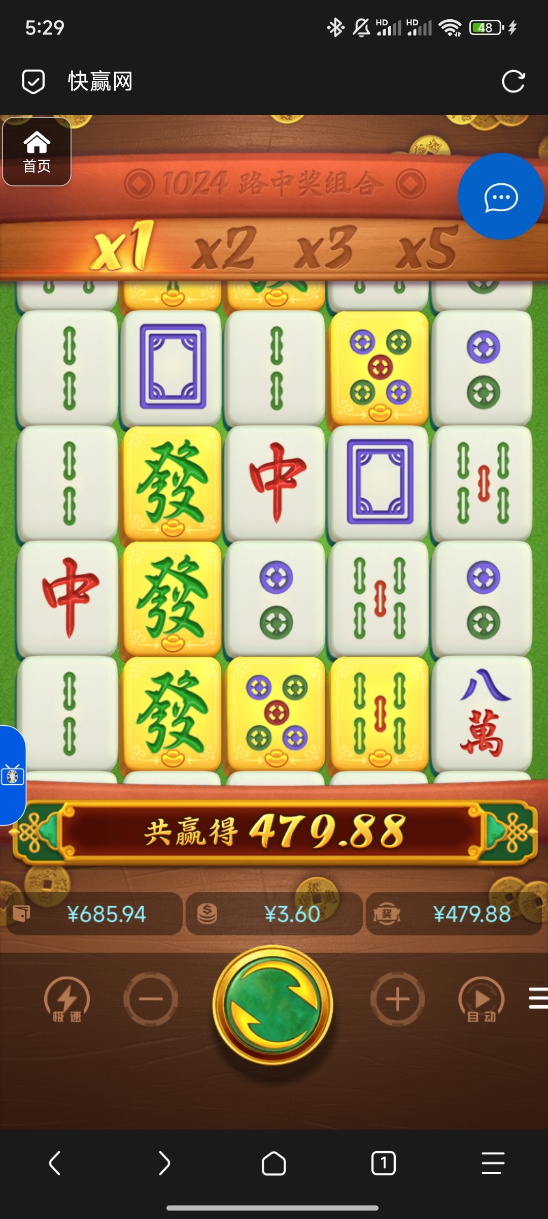 评论图片-足球比赛在线-足球比分网-足球论坛