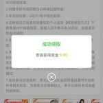 澳门美高梅  送1-588-足球比赛在线-足球比分网-足球论坛