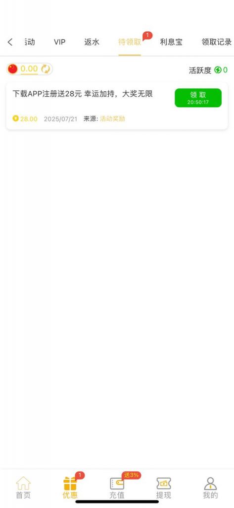 PG电子 注册送28-足球比赛在线-足球比分网-足球论坛