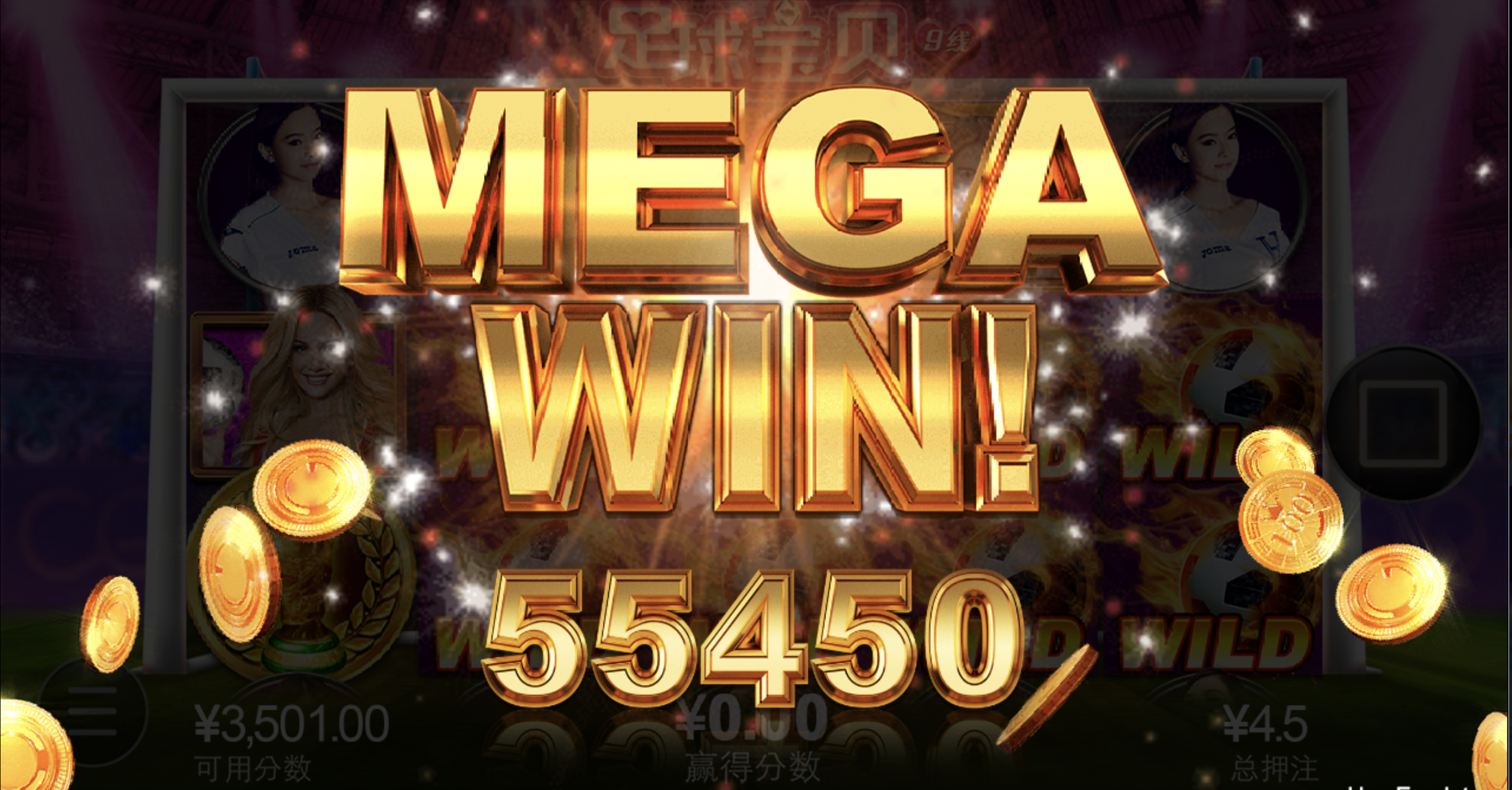 评论图片-足球比赛在线-足球比分网-足球论坛