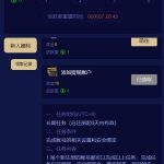 至尊国际注册送 18-足球比赛在线-足球比分网-足球论坛