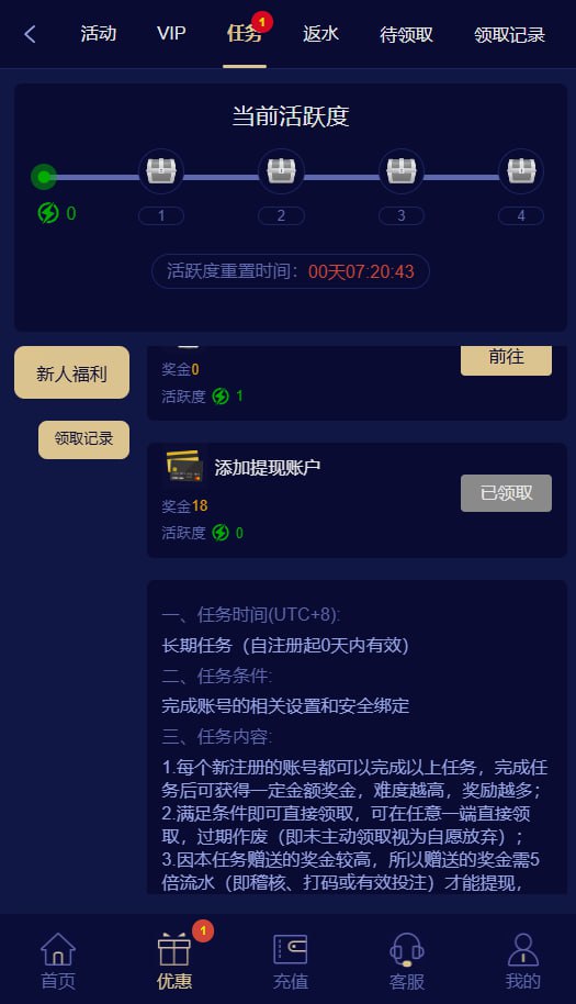 至尊国际注册送 18-足球比赛在线-足球比分网-足球论坛