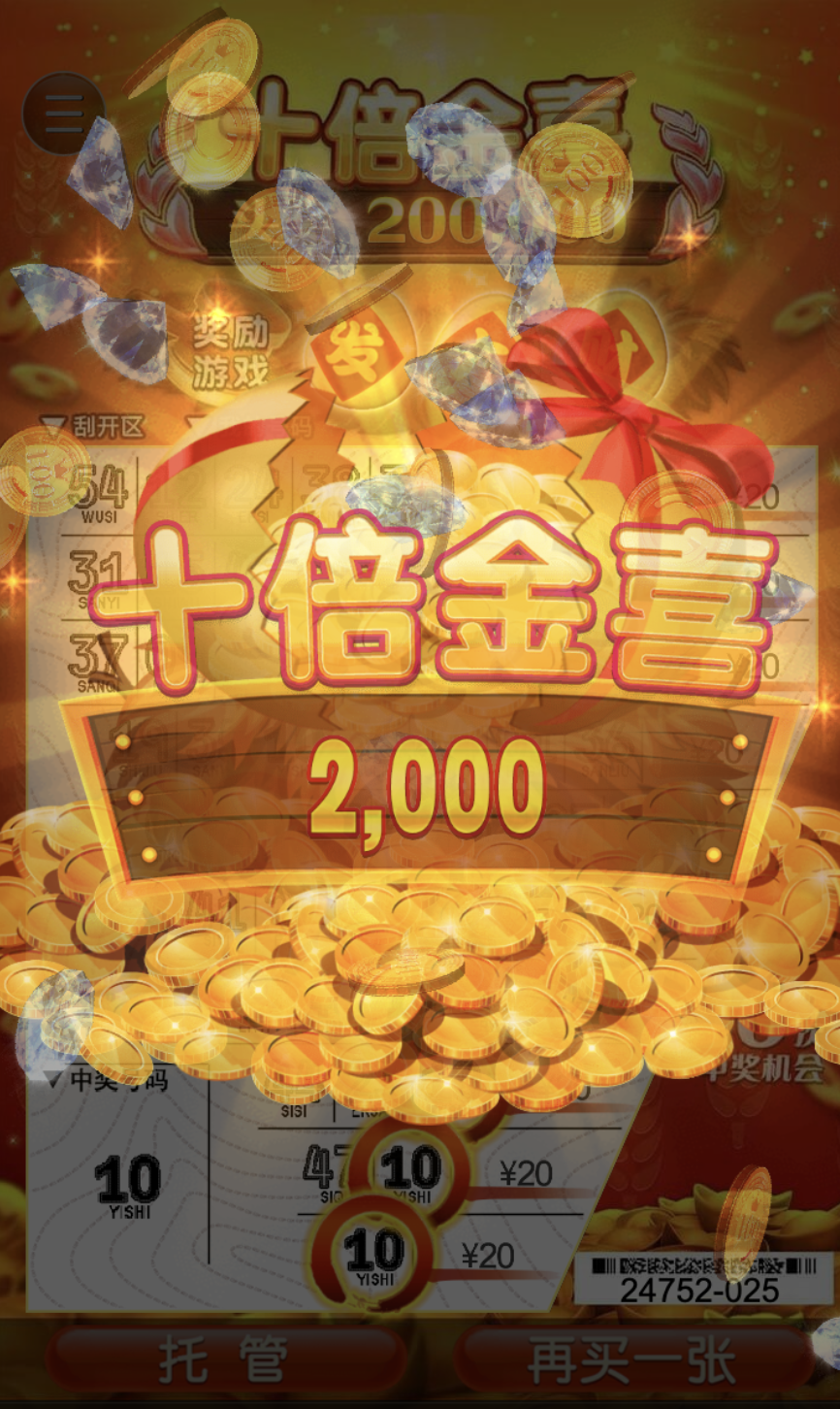 评论图片-足球比赛在线-足球比分网-足球论坛