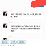 TC皇冠  送88-足球比赛在线-足球比分网-足球论坛