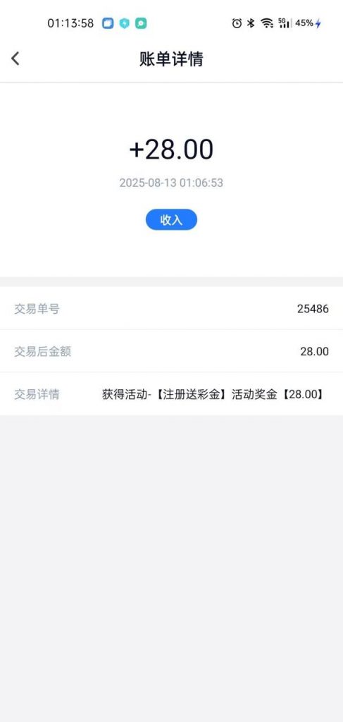 永利国际 注册送28-足球比赛在线-足球比分网-足球论坛