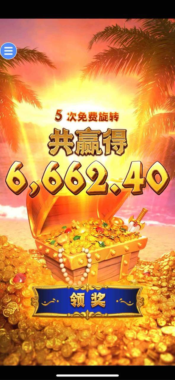 评论图片-足球比赛在线-足球比分网-足球论坛