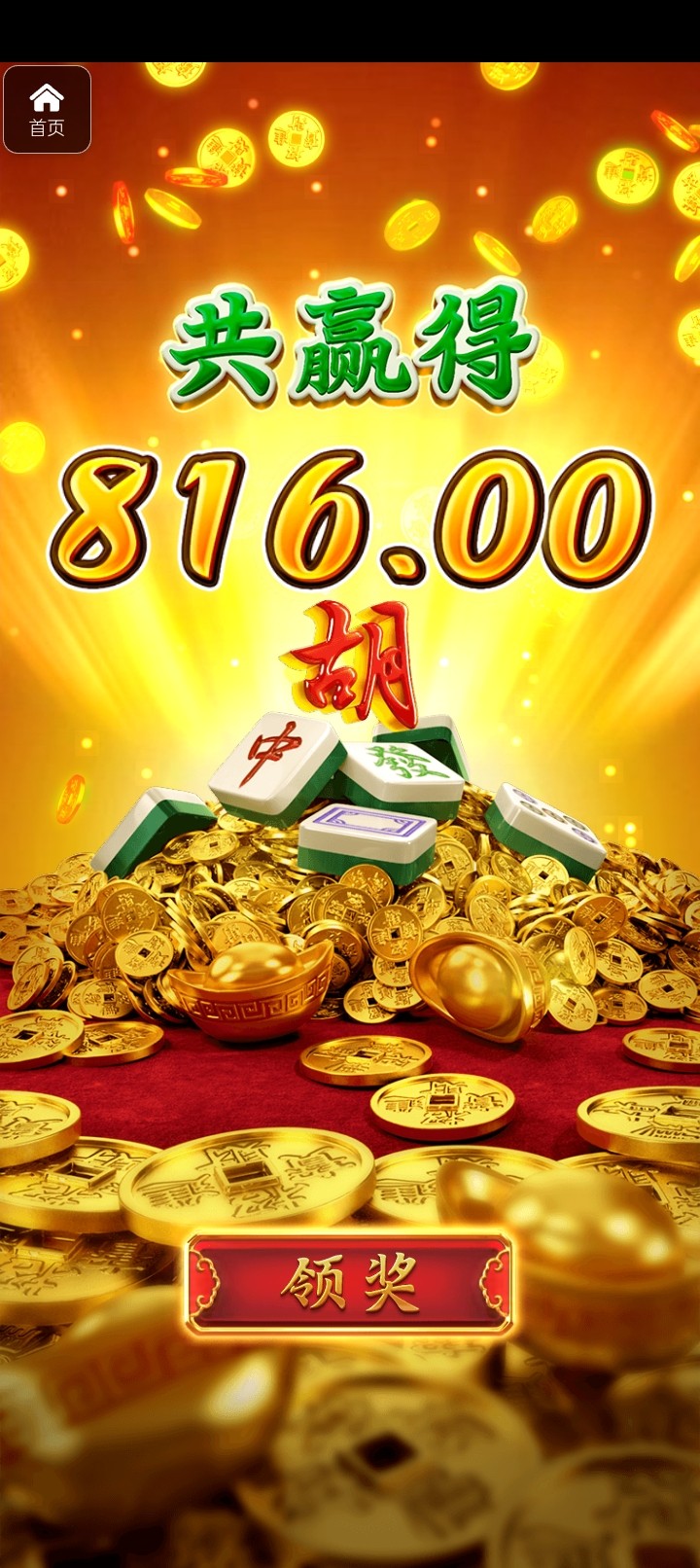 评论图片-足球比赛在线-足球比分网-足球论坛