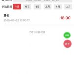 凤凰彩金彩票注册送18-足球比赛在线-足球比分网-足球论坛