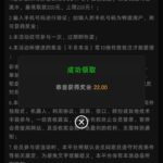 K1体育  电话特邀碰瓷送38-足球比赛在线-足球比分网-足球论坛