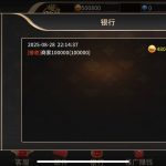 869娱乐 送48.8w-足球比赛在线-足球比分网-足球论坛