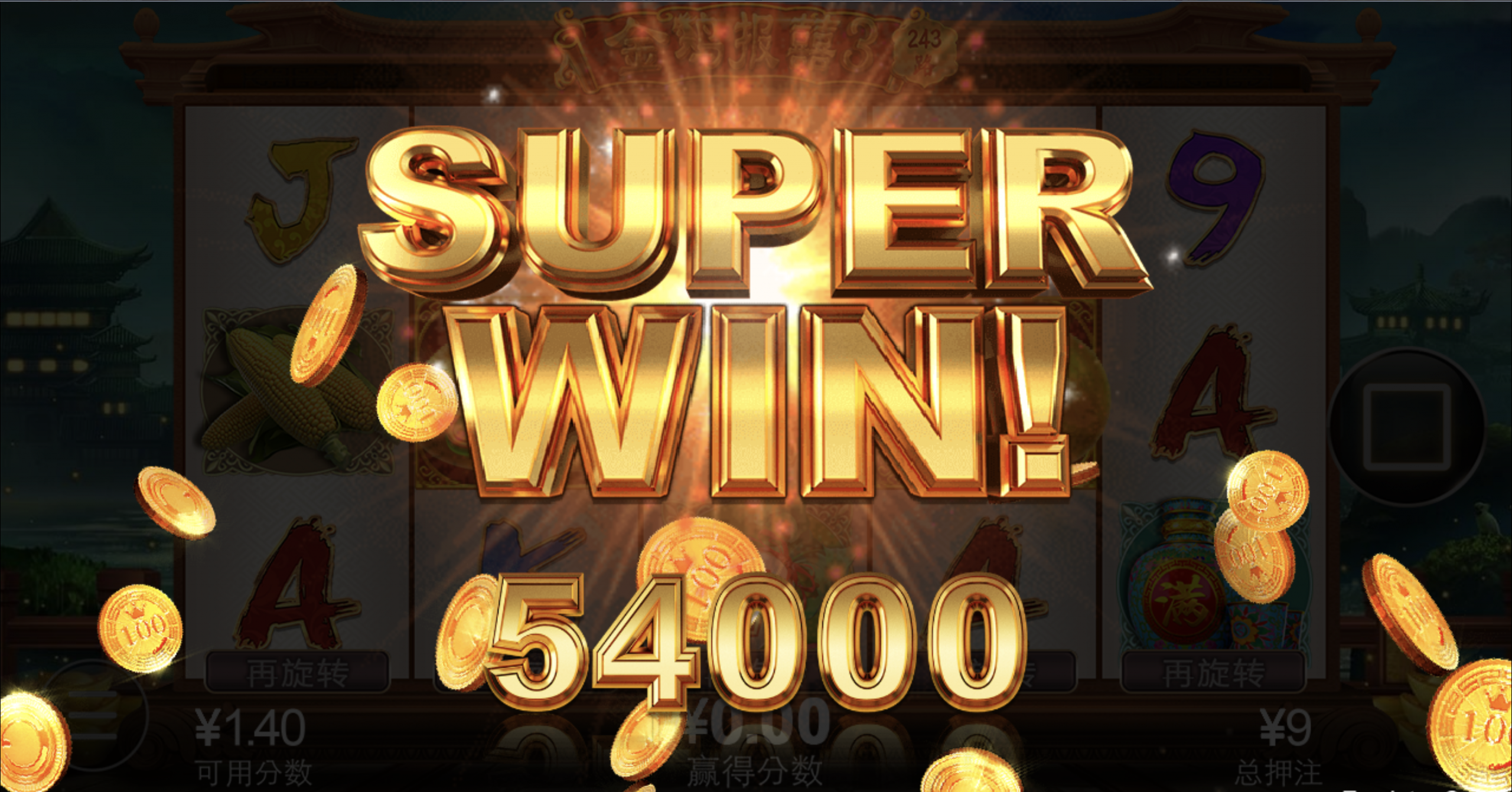 评论图片-足球比赛在线-足球比分网-足球论坛