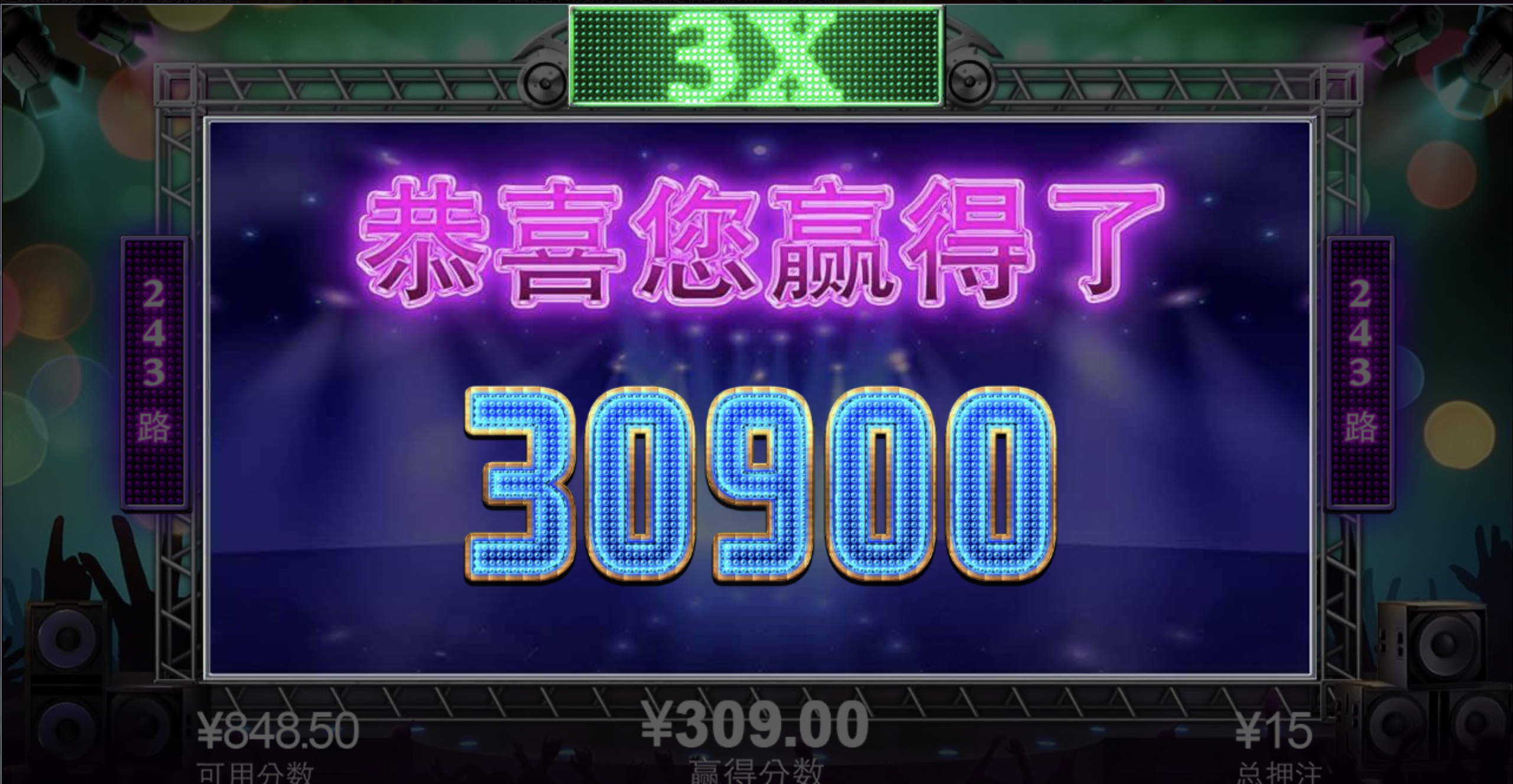 评论图片-足球比赛在线-足球比分网-足球论坛