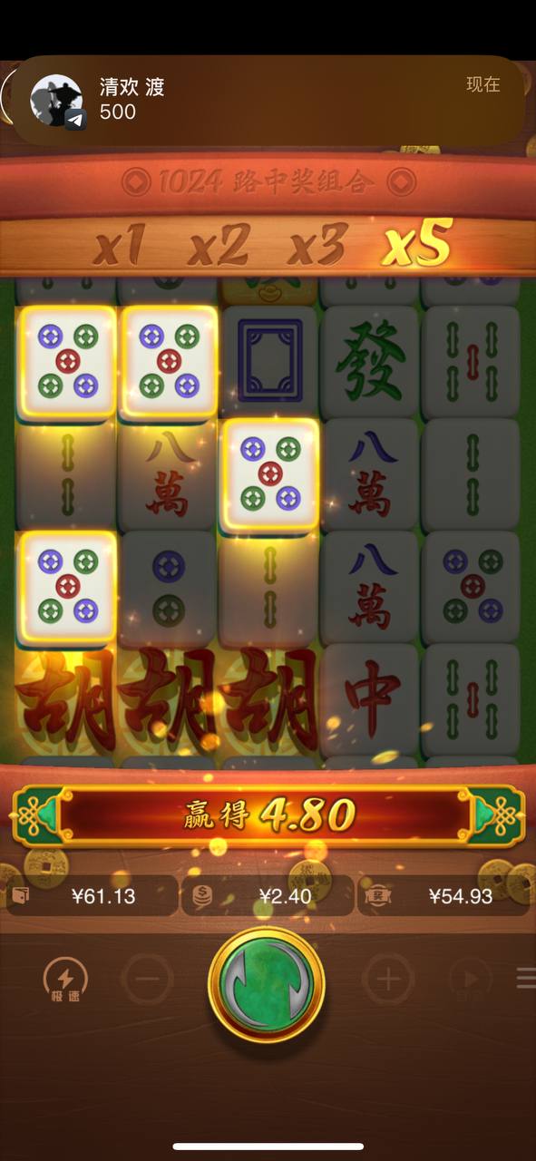 评论图片-足球比赛在线-足球比分网-足球论坛