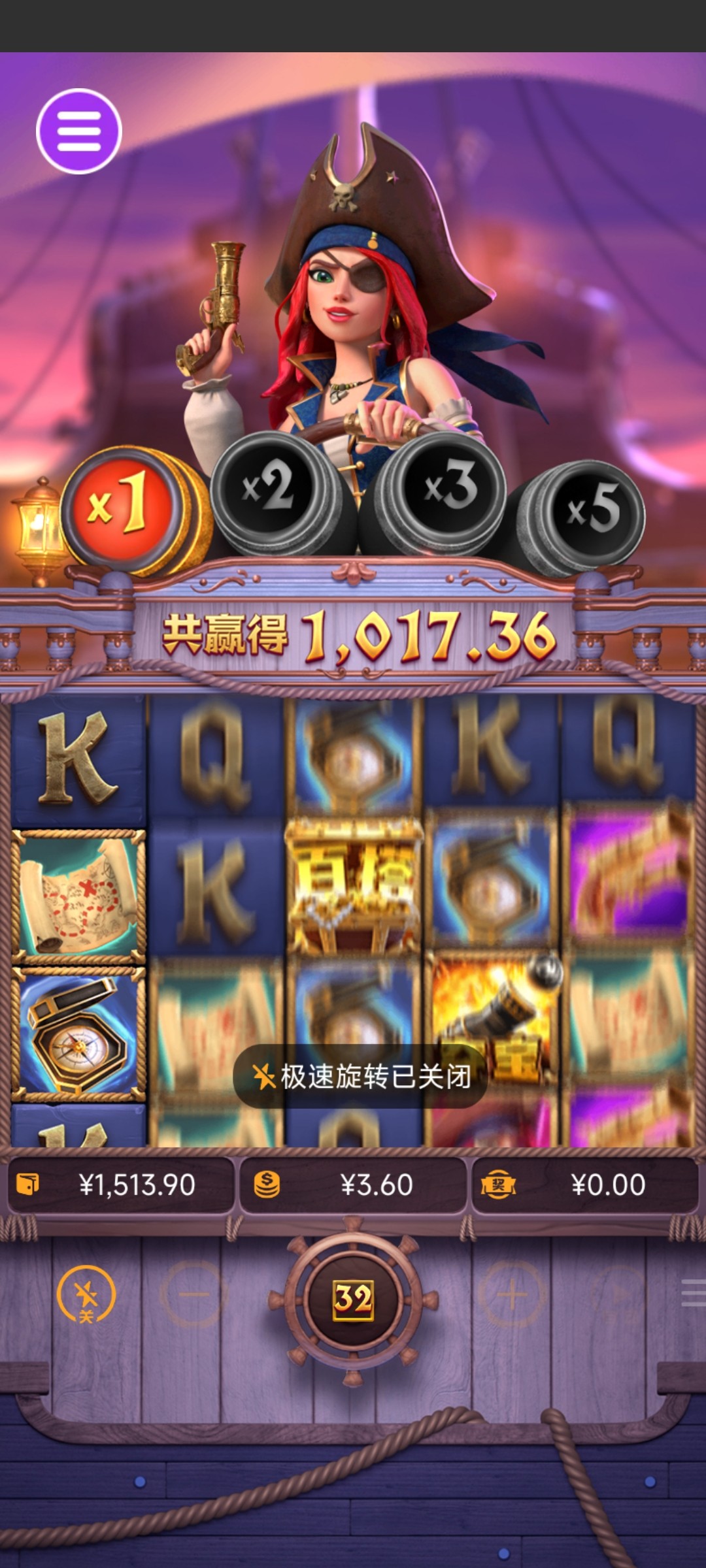 评论图片-足球比赛在线-足球比分网-足球论坛