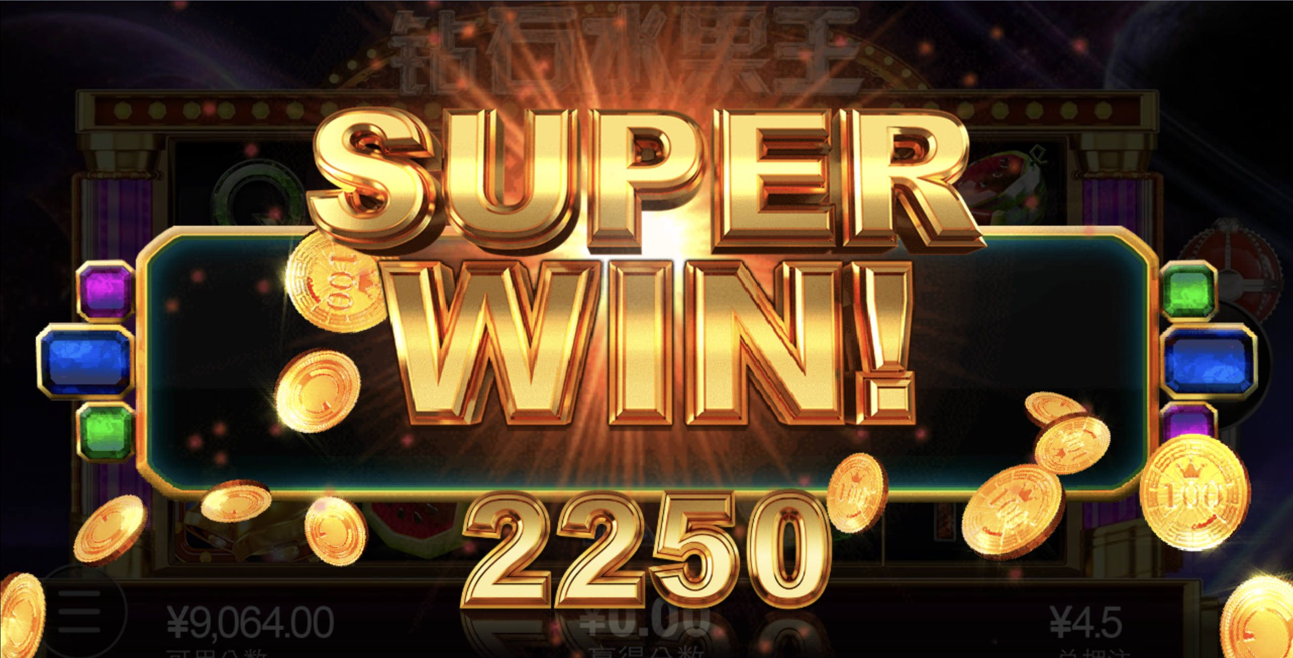 评论图片-足球比赛在线-足球比分网-足球论坛