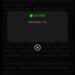 澳门新葡京1763 送17-足球比赛在线-足球比分网-足球论坛