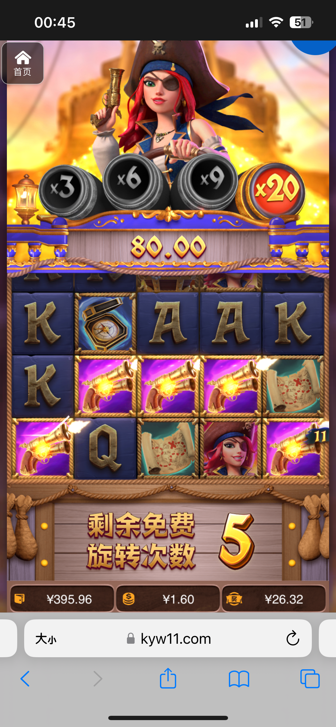 评论图片-足球比赛在线-足球比分网-足球论坛