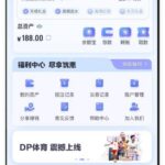 姚记娱乐送188-足球比赛在线-足球比分网-足球论坛