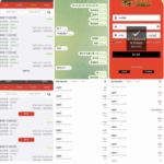 黑平台  威尼斯人-足球比赛在线-足球比分网-足球论坛