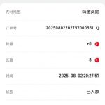 Ag娱乐  送8-足球比赛在线-足球比分网-足球论坛