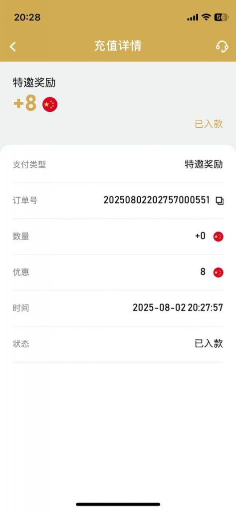 Ag娱乐  送8-足球比赛在线-足球比分网-足球论坛