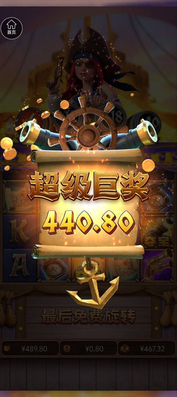 评论图片-足球比赛在线-足球比分网-足球论坛