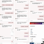 黑平台 888集团黑幕-足球比赛在线-足球比分网-足球论坛