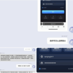 开云体育 冻结账户 避雷-足球比赛在线-足球比分网-足球论坛