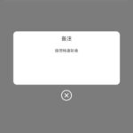 新葡京445  短信验证送44-足球比赛在线-足球比分网-足球论坛