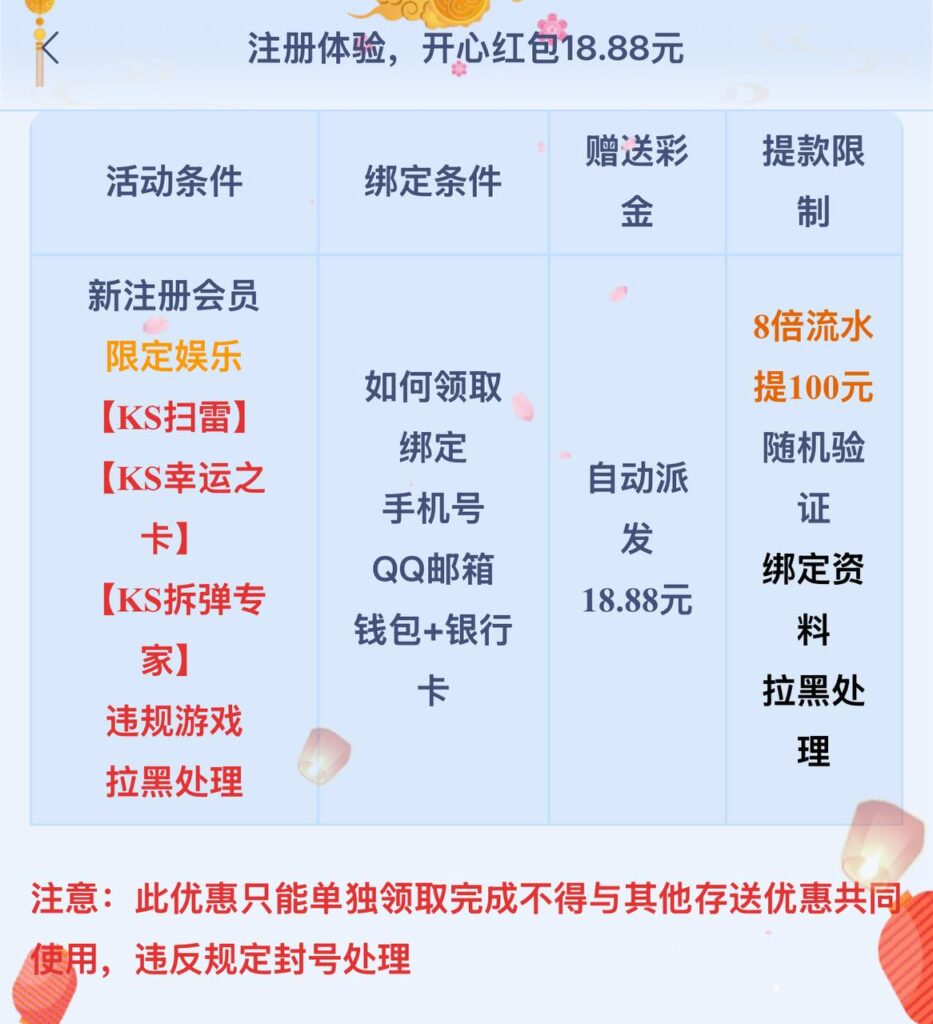 梦想娱乐 注册送18.88-足球比赛在线-足球比分网-足球论坛