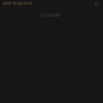 383棋牌  送28-足球比赛在线-足球比分网-足球论坛