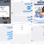 保时捷娱乐 黑平台-足球比赛在线-足球比分网-足球论坛