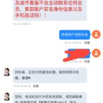 妞妞直播 送18.88-足球比赛在线-足球比分网-足球论坛