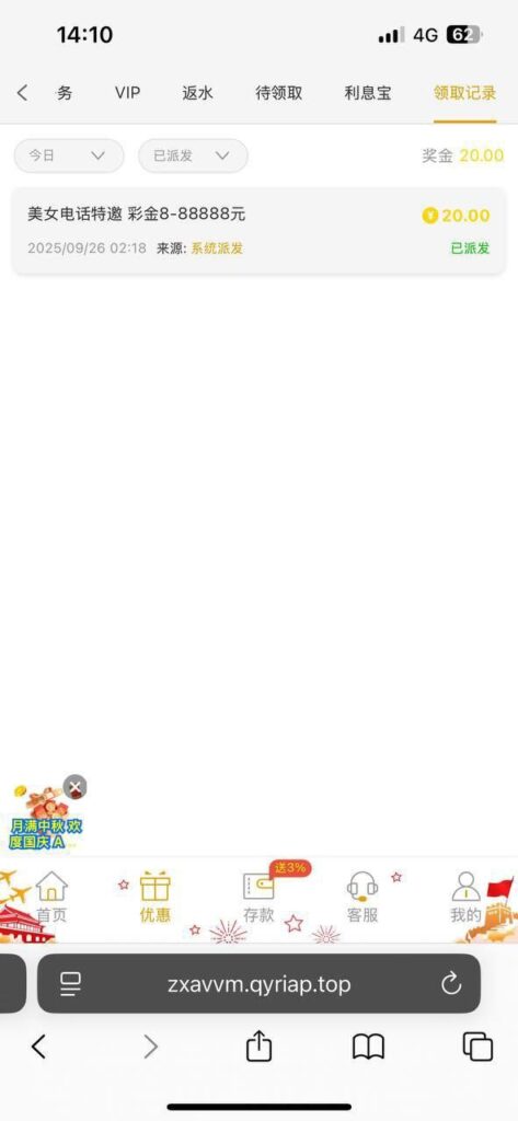 永利娱乐场 送20-足球比赛在线-足球比分网-足球论坛