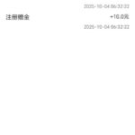 91抖音  注册送10彩金-足球比赛在线-足球比分网-足球论坛