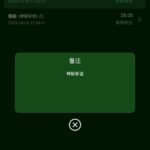 澳门金沙849送彩金-足球比赛在线-足球比分网-足球论坛