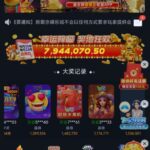 新葡京11注册送38-足球比赛在线-足球比分网-足球论坛