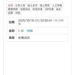 葡京079 特邀彩金-足球比赛在线-足球比分网-足球论坛