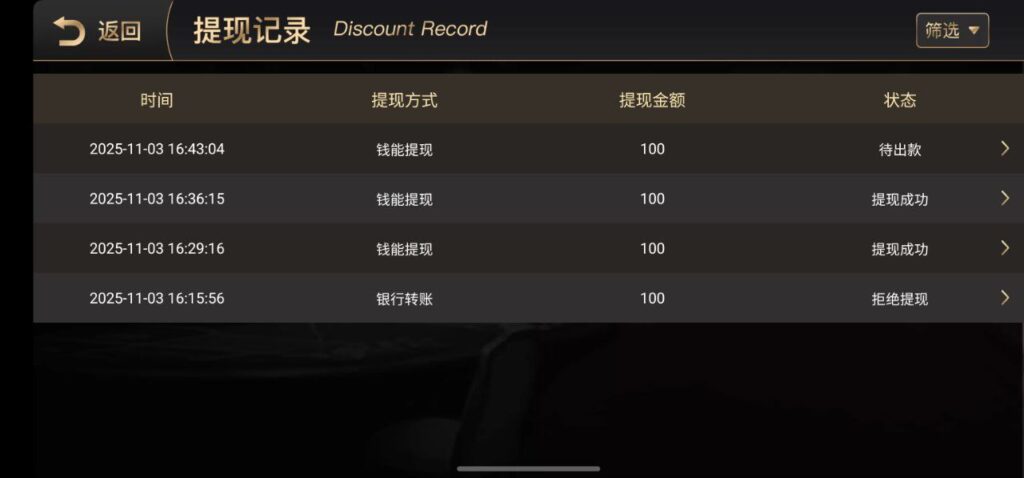 开元棋牌1050 注册下载APP送59-足球比赛在线-足球比分网-足球论坛