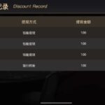 开元棋牌1050  注册下载APP送59-足球比赛在线-足球比分网-足球论坛