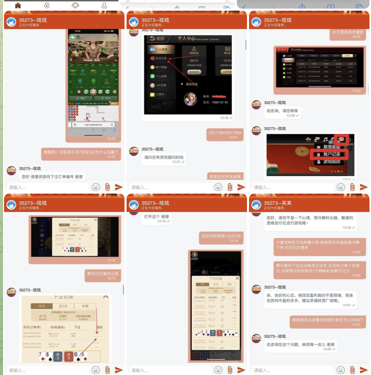 黑平台 5376棋牌-足球比赛在线-足球比分网-足球论坛