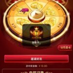 凯旋娱乐-注册转盘送8-888-足球比赛在线-足球比分网-足球论坛