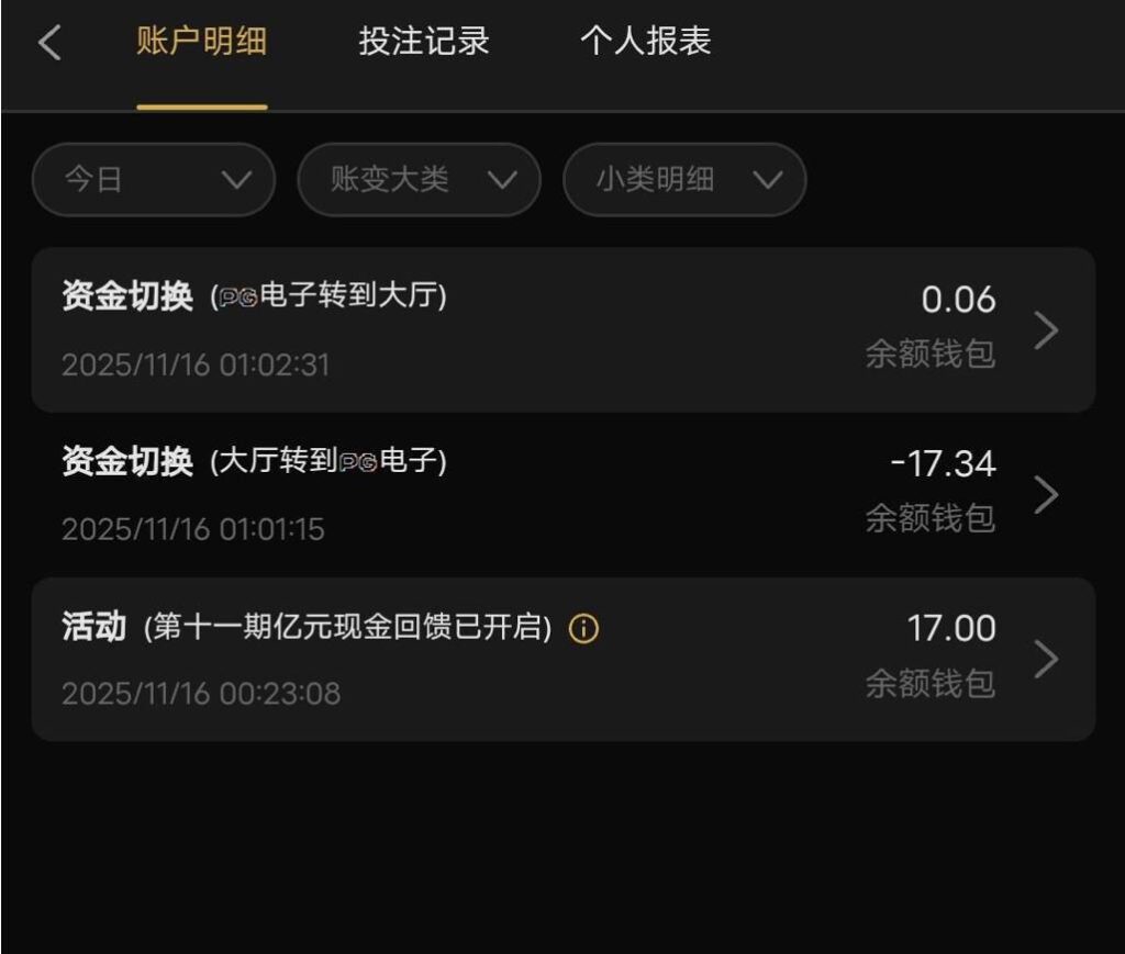 澳门新葡京1763送彩金-足球比赛在线-足球比分网-足球论坛