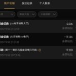 澳门新葡京1763送彩金-足球比赛在线-足球比分网-足球论坛