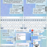 黑平台 新币博彩-足球比赛在线-足球比分网-足球论坛